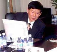Feihua
