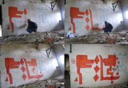 Felto