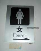 tripbase.com Feman