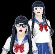 Femm