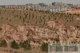bjreview.com Fenghai
