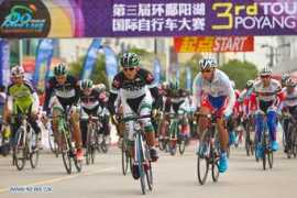 Fengxin
