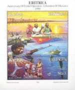eritrea.be Fenkil