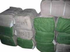 nftex.e.tradeee.com Fents