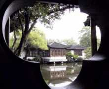 Fenyang