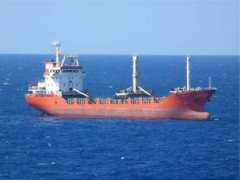 rosenkranz-shipphotos.de Ferahnaz