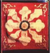 fotw.fivestarflags.com Ferden