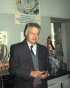 Ferrao