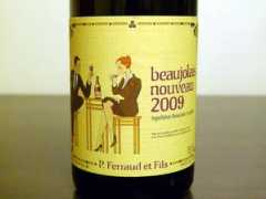 Ferraud