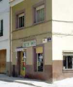 viva-granada.com Ferreteria