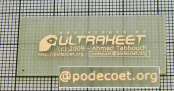 ultrakeet.com.au Ferric