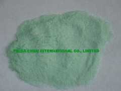tradeindia.com Ferrous