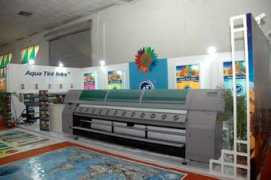 servintonline.com Fespa