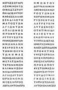 tertullian.org Festal