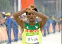 Feyisa