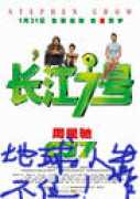 q.sohu.com Ffef