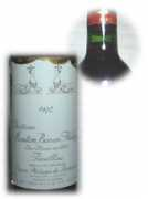 chuokai-gifu.or.jp Fhilippe