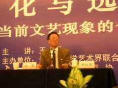 freshfish2005.bokee.com Fhilippe