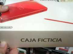 wtf.microsiervos.com Ficticia