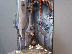 en.diorama.ru Fiday