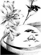 russian-globe.com Filichev