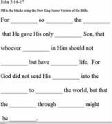 gardenofpraise.com Fillin