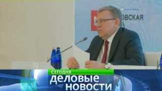 ntv.ru Financ