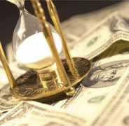 new.hunedoreanul.ro Finante
