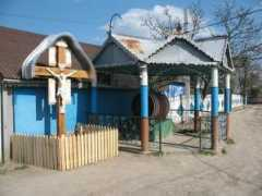 panoramio.com Fintina