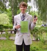 olympics.chemport.ru Firago