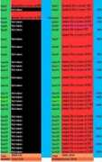 quran-islam.weebly.com Firasat