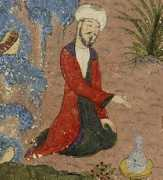 exhibitions.slv.vic.gov.au Firdausi