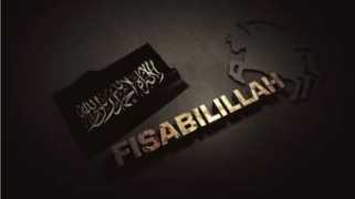 Fisabilillah