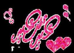 funscrape.com Fitar