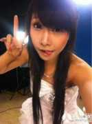 Fitm