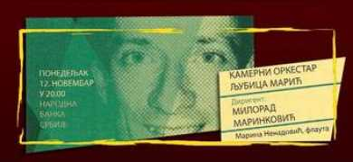 ivanbrkljacic.com Fliza