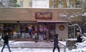 Flocafe