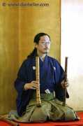 Flute