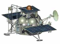 space.skyrocket.de Fobos