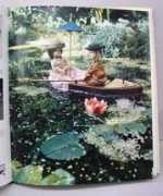 gasolinealleyantiques.com Fondin