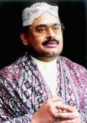 mqm.org Forah