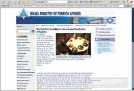 ynetnews.com Forien