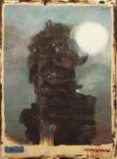 Forkas