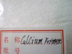 forestwuzj.tradeee.com Formate