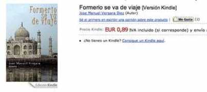Formerio