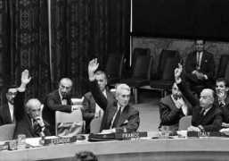 baldi.diplomacy.edu Fortona