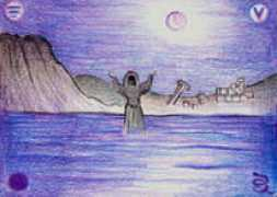 Forun