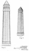 Foshay