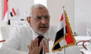 english.ahram.org.eg Fotouh