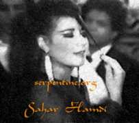 sandsoftimemusic.com Fouwad